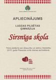 Sirds diena m