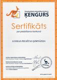 Kengu 2016 m