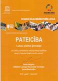 Unesco pat