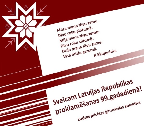 LPG 18 2017