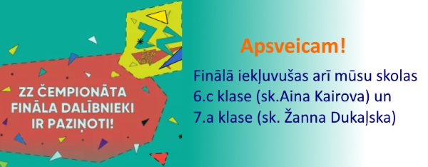 zz 2018