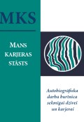 kg5